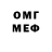МЕТАДОН VHQ Serg Hamzin
