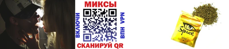 гидра зеркало  Майкоп  БУТИРАТ 1.4BDO  darknet формула  купить  