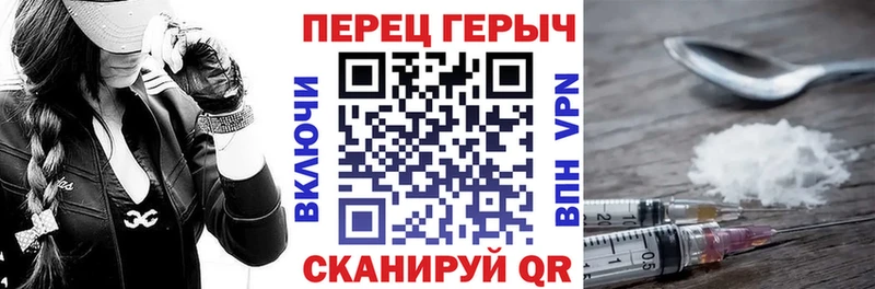 купить наркотик  это Telegram  ГЕРОИН Афган  Майкоп  MEGA tor 