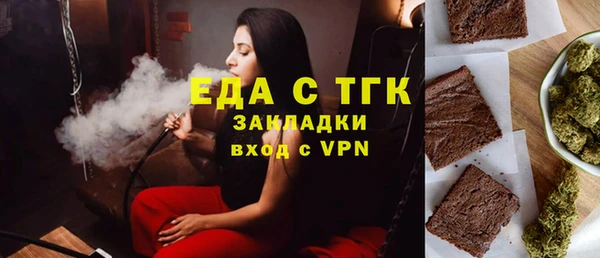 МДМА Наволоки