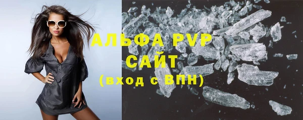 круглые Дмитровск