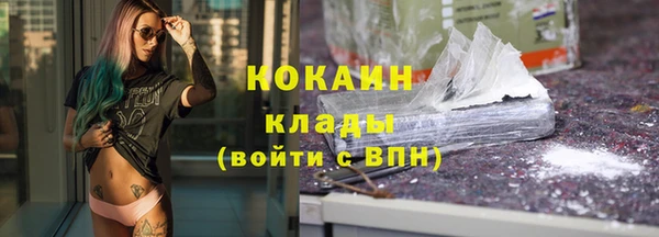 круглые Дмитровск