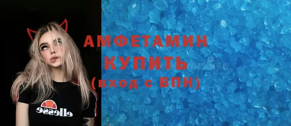 круглые Дмитровск