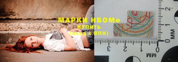 кокаин перу Дмитриев