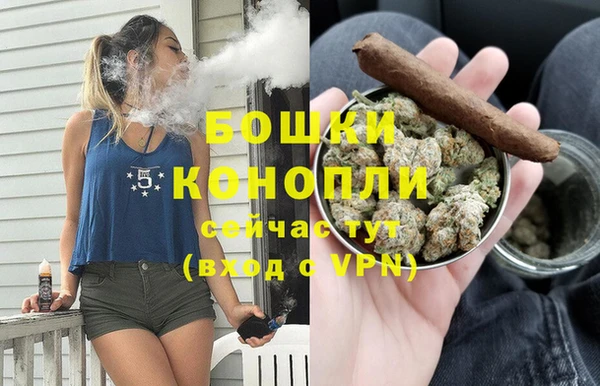 марки nbome Дмитров