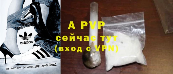 кокаин перу Дмитриев