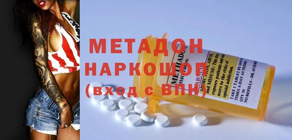 кокаин перу Дмитриев