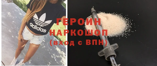 кокаин перу Дмитриев