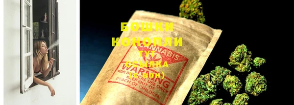круглые Дмитровск