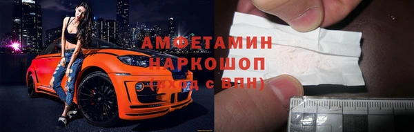кокаин перу Дмитриев