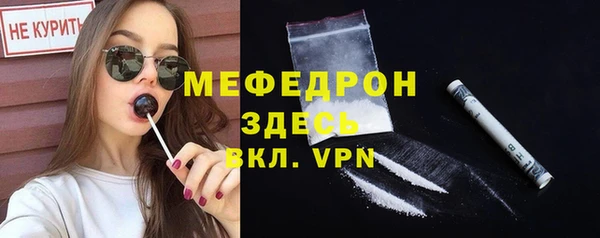 круглые Дмитровск