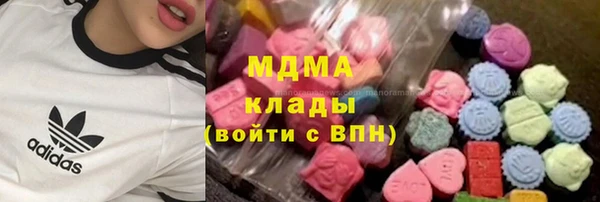 круглые Дмитровск
