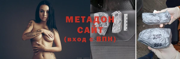 круглые Дмитровск