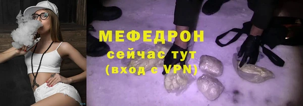 кокаин перу Дмитриев