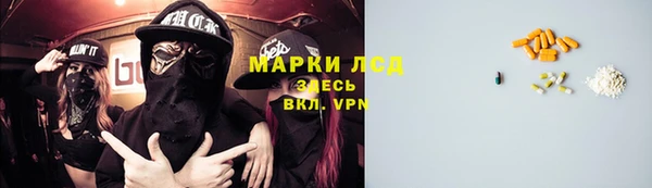 кокаин перу Дмитриев