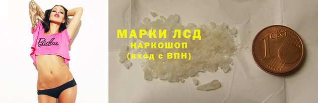 кокаин перу Дмитриев