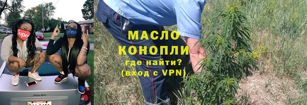 круглые Дмитровск