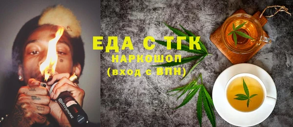 круглые Дмитровск