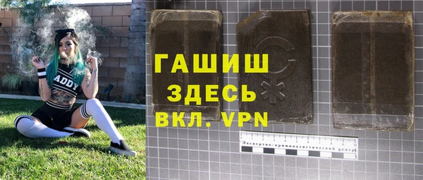 кокаин перу Дмитриев