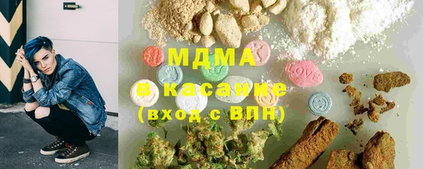 круглые Дмитровск