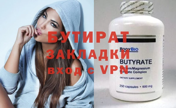 кокаин перу Дмитриев