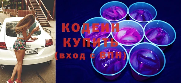 кокаин перу Дмитриев