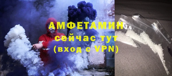 марки nbome Дмитров