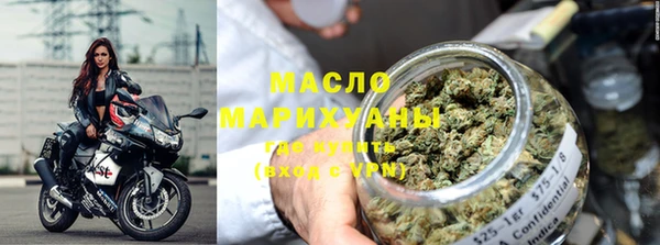 круглые Дмитровск