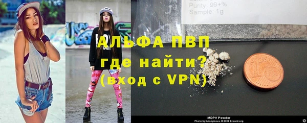 кокаин перу Дмитриев