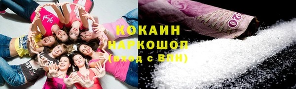 круглые Дмитровск