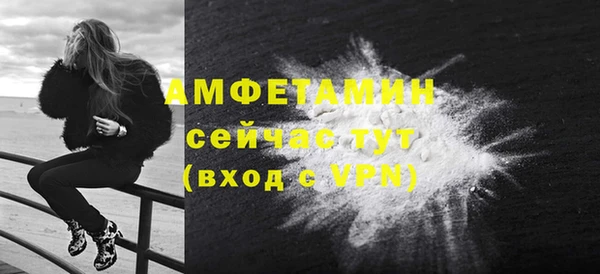 кокаин перу Дмитриев