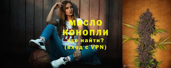 круглые Дмитровск
