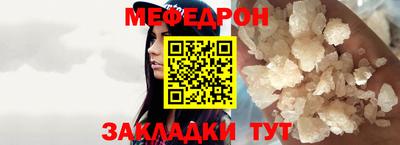 кокаин колумбия Заволжье