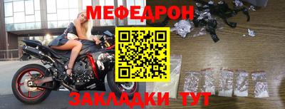кокаин колумбия Заволжье