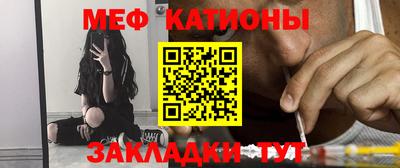 кокаин колумбия Заволжье