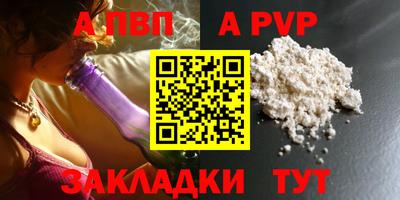 кокаин колумбия Заволжье