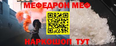 кокаин колумбия Заволжье