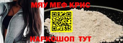 кокаин колумбия Заволжье