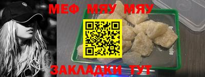 соль курить ск Азнакаево