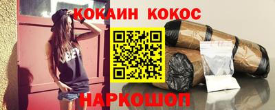 круглые Жуковский