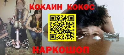 круглые Жуковский