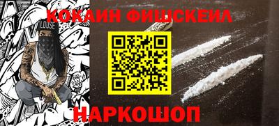 кокаин колумбия Заволжье