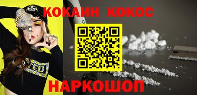 круглые Жуковский