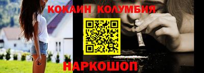 MDMA Premium VHQ Краснознаменск