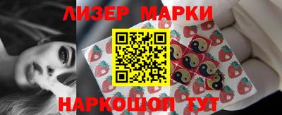 круглые Жуковский