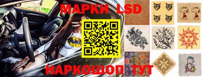 кокаин колумбия Заволжье