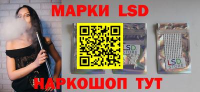 круглые Жуковский