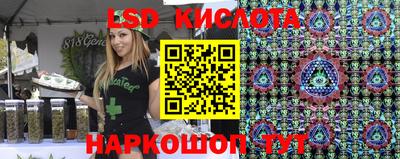 кокаин Заводоуковск