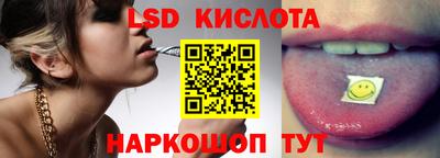 кокаин колумбия Заволжье