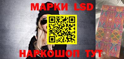 круглые Жуковский